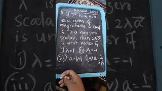 AHSEC Hs Final Exam 2024 Mathematics Important 1 Mark Question Solutions🔥 