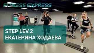 STEP LEV.2 BREAKDOWN