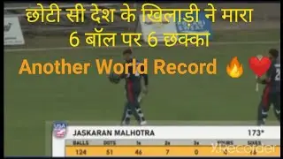 6 Ball 6 Six🔥!Another World Record ❤️! USA Vs PNG Odi match