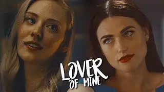 Lena & Karen | Lover of mine
