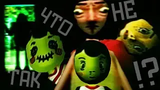 История о САМЫХ ХУДШИХ РОДИТЕЛЯХ в Bad Parentin...