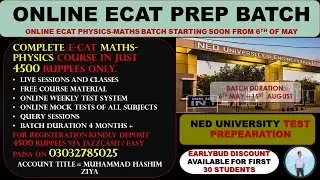 ONLINE ECAT PREPARATION BATCH | ONLINE PHYSICS-MATHS BATCH | ONLINE ECAT BATCH |