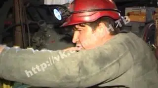 шахты в режиме поддержания