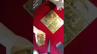 Прогноз на 2 мая