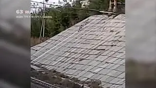 Опасные игры