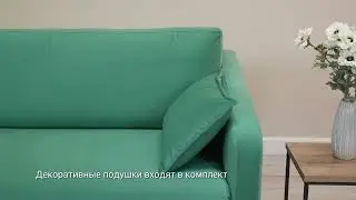 Угловой диван Stein new