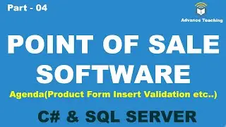 How to Insert Data in Database Point Of Sale in C# Part 4