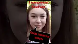 Северная Корея 2/0