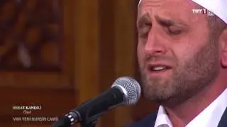 Dursun Şahin  - Veladet Bahri (Mevlid-i Şerif)