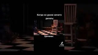 ну не жиза же =]