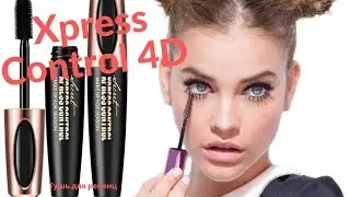 Тушь для ресниц Xpress Control 4D купить тушь для ресниц 4d xpress control отзывы цена