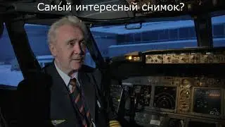 Интервью