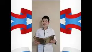 Поздняков Павел