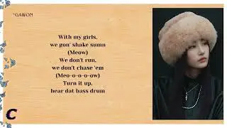 MEOVV - MEOW (Easy Lyrics)