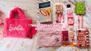 ♡What's in my bag? Hello kitty, book worm, girlie girl, coquette aesthetic♡