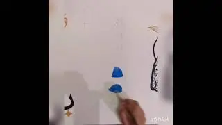 Calligraphy Competition Exploring Ramazan Contest by Student Nexus