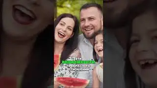 Искусство преодоления: Уроки жизни от Станислава Лосева