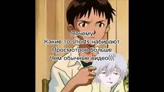 пжшк зацените мои убогие эдиты((((((