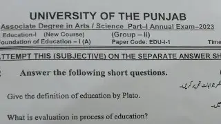 Ba Part 1 Education paper 2023| Education ba Part 1 paper 2023|Punjab University