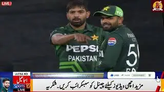 Fakhar Zaman Comeback News | Naseem Shah Interview After Pakistan Vs Australia 2024 1st ODI