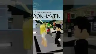 Скам 