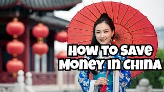 Saving Money Like The Ch
