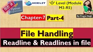 olevel |  | ch. 7 | part 4 | readline & readlines in python programming (hindi) 