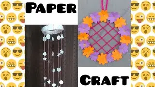 Decoration Craft 🥰😱 #papercraft #decoration #diy #wallhanging #craft #origami #flowers #paper #ideas