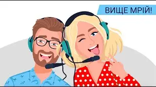Рекламный ролик. Создание анимационного видео. 2Д