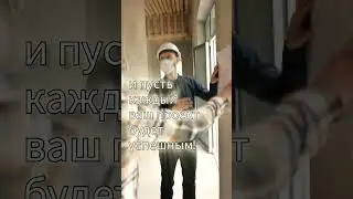 Комфортные города, уютные дома, надёжные дома в новом году вместе со «СтройБот» (Строители России)