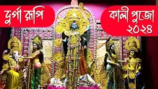 Kali Like Durga: Discover the Hidden Stories