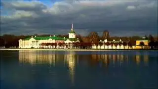 ОБЩИЙ ВИД на Усадьбу КУСКОВО