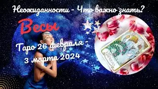 LIBRA TAROT forecast Weekly from February 26 to March 3, 2024