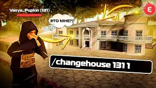 ПОДАРИЛ ДОРОГОЙ ДОМ БОМЖУ В GTA SAMP EVOLVE RP!🏡