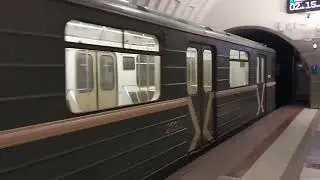 "ПОСАДКИ НЕТ"! Брендированный 81-717.5М/714.5М "Номерной-Московский Транспорт" (ММЗ/МВМ)