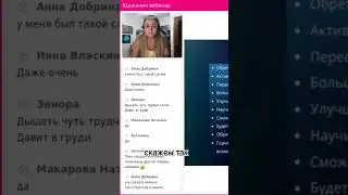 Образы и сценарии мира