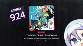 【Project Sekai】The End of Hatsune Miku [Expert lv. 29] 900 Combo Clear