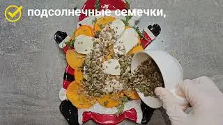 Бюджетный и вкусный салат на скорую руку