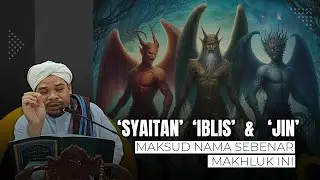 INILAH MAKSUD SEBENAR NAMA 