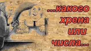 Смешные и пошлые анекдоты о голосовании, письме от венеролога и послевкусии