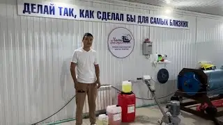 Ақтөбенің кілемдері қандай шампуньмен жуылып жатыр ?