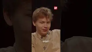 Почему команда Бустера так быстро распалась? 