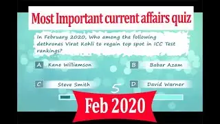 Top Current affairs of Feb 2020 | Most important current affairs Feb 2020