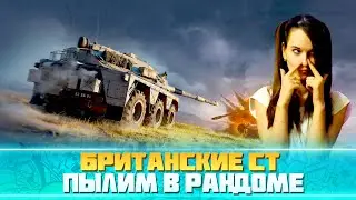 💥CONCEPT NO. 5, когда у тебя лапки💥