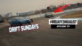 DRIFT SUNDAYS | Дрифт на чайке ! | Melkiy zhigulist #13