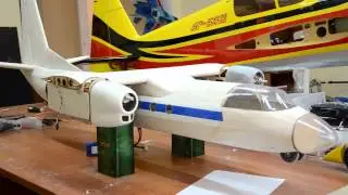 модель АН 24  выпуск шасси