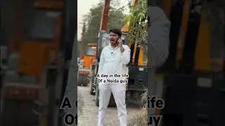 A day in the life of a Noida boy | Shubham Gaur