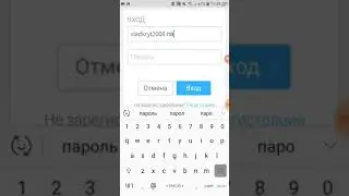 БЕСПАТНЫЙ АККАУНТ В РОБЛОКС!!!