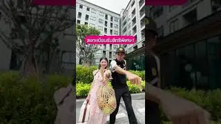 ห้ามพลาด!! เอส สเปซ คอนโด 𝗚𝗥𝗔𝗡𝗗 𝗦𝗔𝗟𝗘  𝟰-𝟱 พ.ย.นี้!!