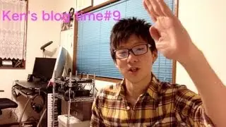 [Ken's blog time#9] 英語って楽しいね!!